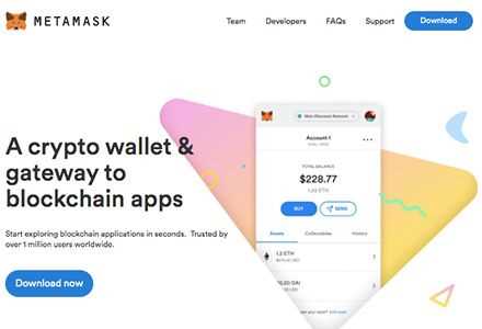 MetaMask: A Secure Cryptocurrency Wallet