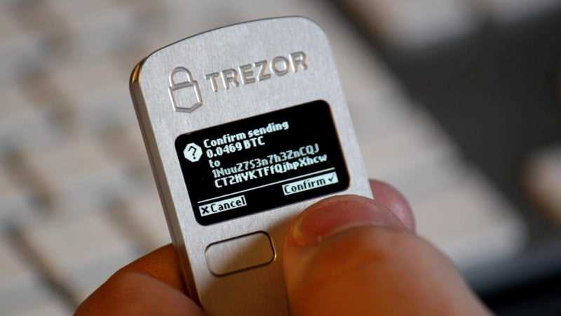 Step 1: Unboxing the TREZOR Wallet
