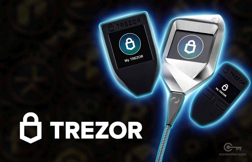 Why choose the Trezor Hardware Wallet?