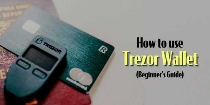 Step 4: Initialize the Trezor Wallet