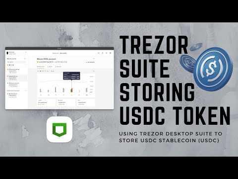Trezor USDC: A Secure Solution for Managing Stablecoins
